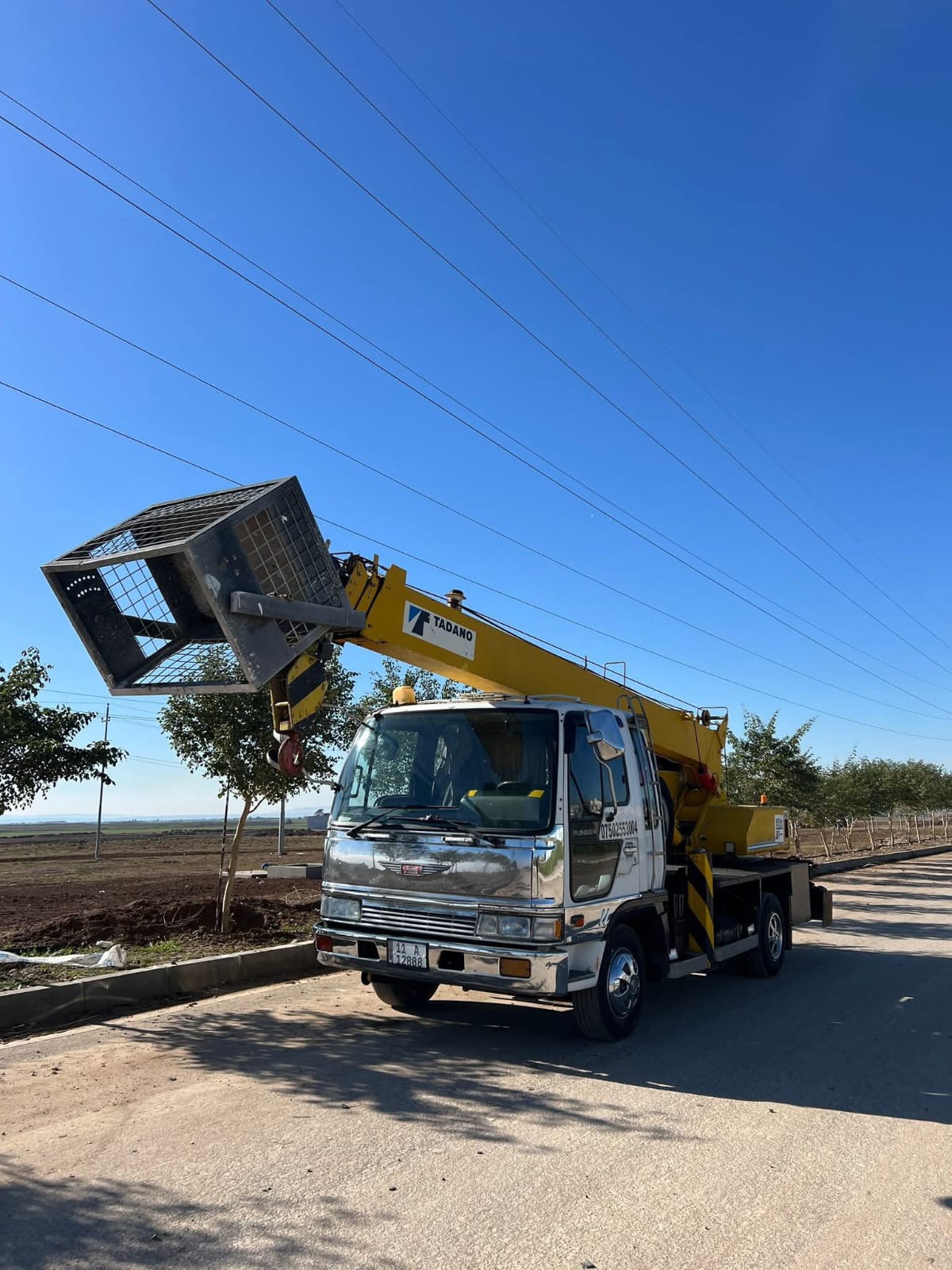 كرين 7 طن سلة