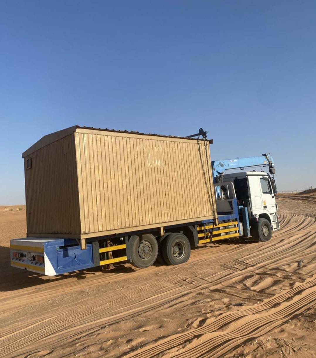 رفع غرف جاهزة